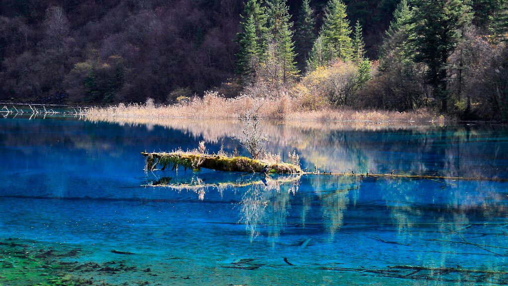 Jiuzhaigou