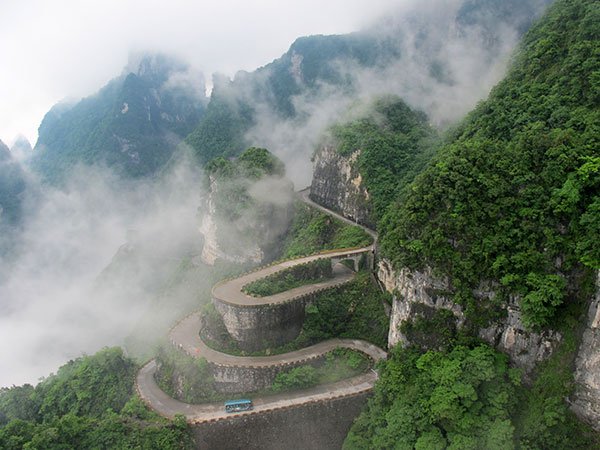 Guangzhou to Zhangjiajie Tour 5 Days