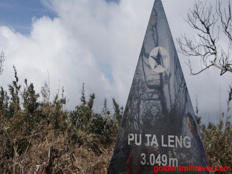 Pu Ta Leng Trekking Tour 3 Days